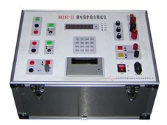供應HNJBC-II繼電保護綜合測試儀 高精度電子測量新選擇